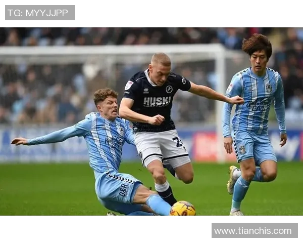 米德尔与考文垂的激烈对决展现英冠联赛的精彩与悬念