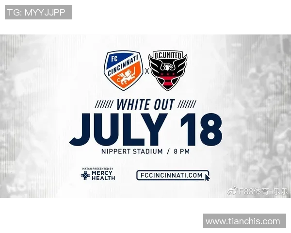 辛辛那提主场迎战明尼苏达联期待精彩对决与球队表现的全面分析