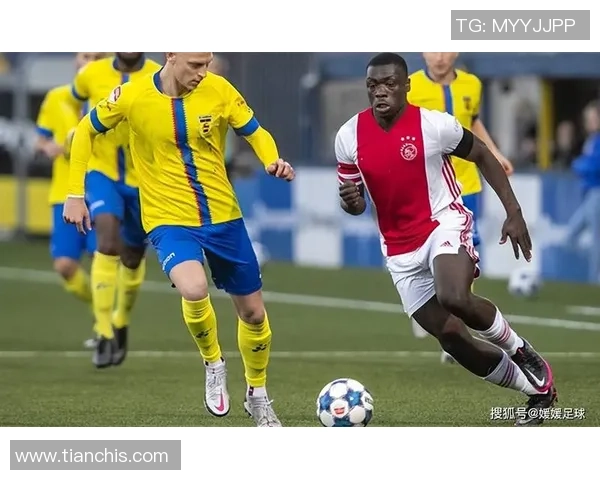 阿贾克斯青年队迎战阿尔梅勒城精彩直播全程回顾与分析